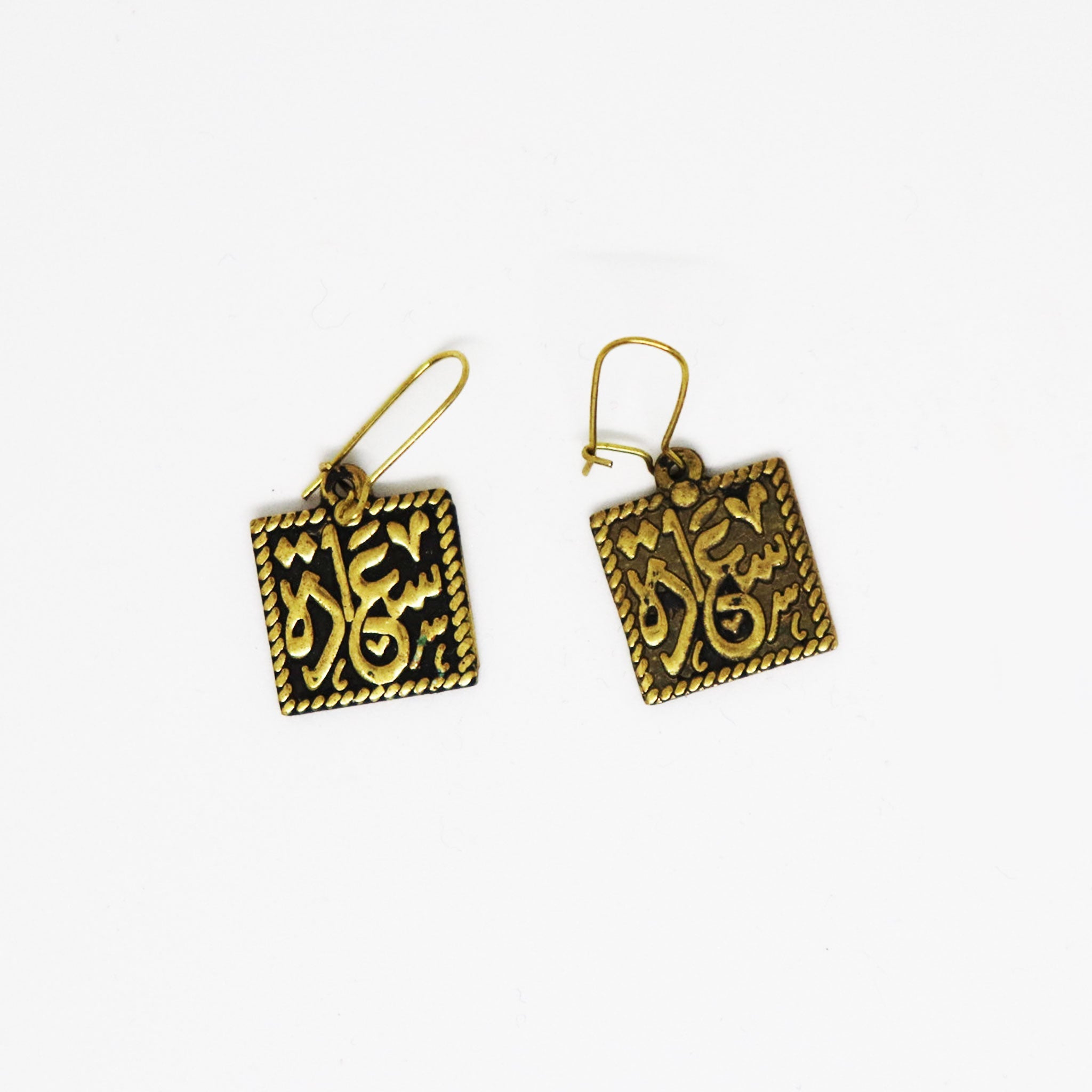 Square Symbol Egyptian Earrings